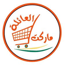 العائلة